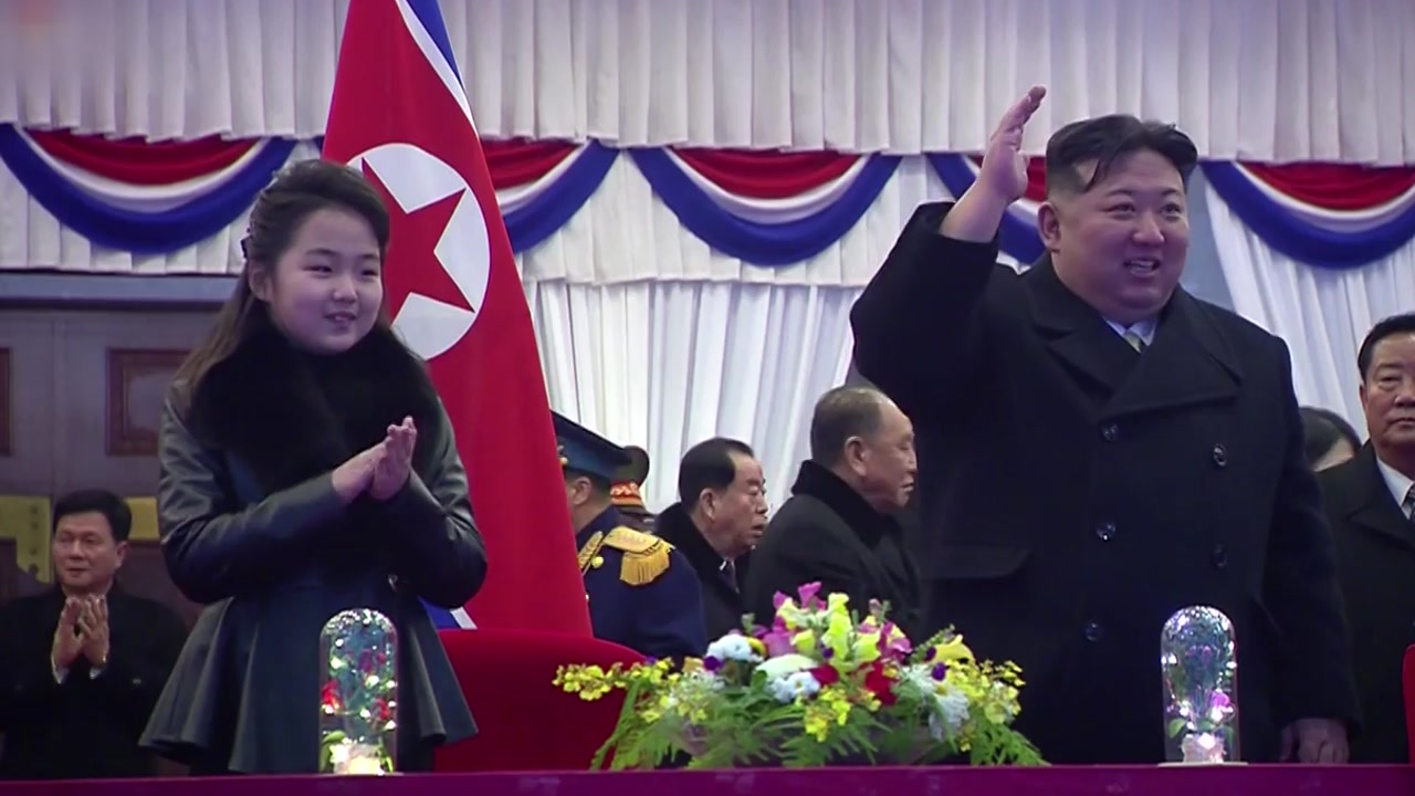 เกาหลีใต้ชี้ "ลูกสาว" คิม จอง อึน มีแนวโน้มเป็นผู้สืบทอดตำแหน่งผู้นำเกาหลีเหนือ 