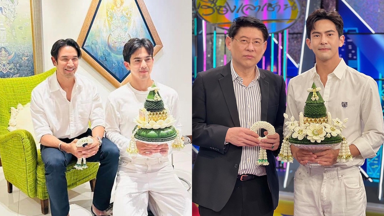 ละทางโลก เต้ย พงศกร ได้ฤกษ์บวชทดแทนคุณพ่อแม่ เดินสายขอขมาผู้ใหญ่ที่เคารพ
