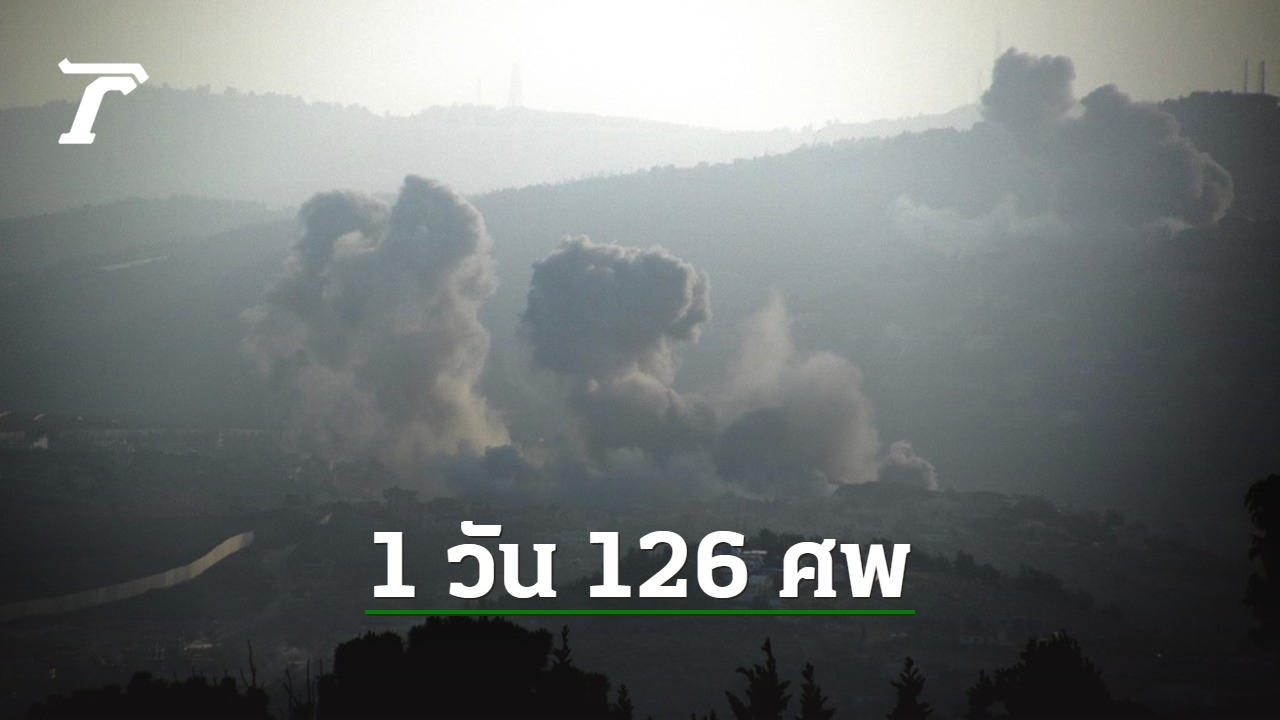 Israel’s Continued Attacks on Gaza Death Toll Reaches 126 in 24 Hours, Antony Blinken Calls for Reduction in Loss of Lives