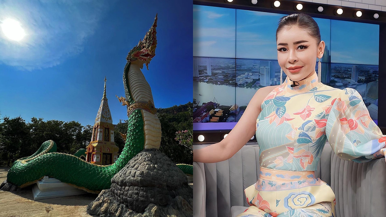 1 เดือนเห็นผล เป็กกี้ อธิษฐานจิตกับพญานาค ถ้าไม่ใช่คู่แท้ขอให้ทุกอย่างเฉลย