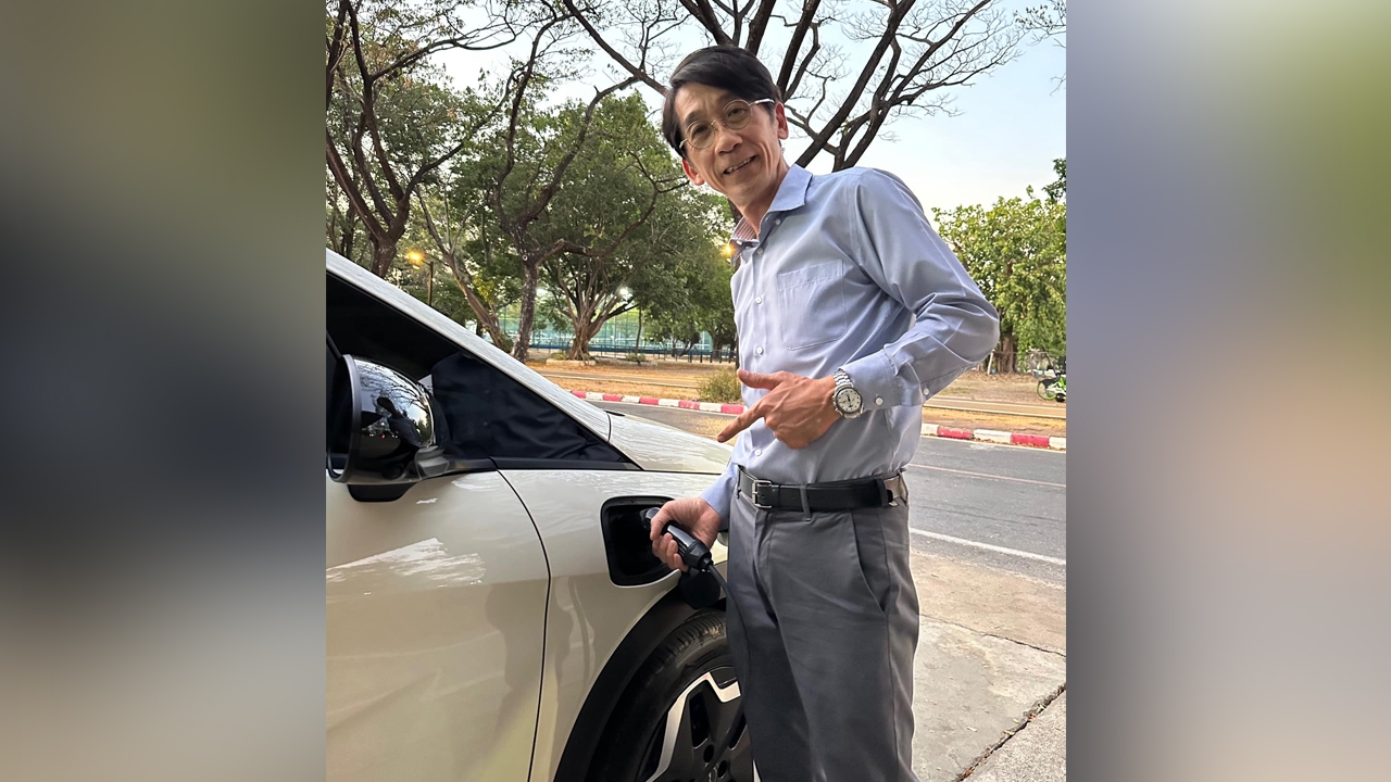 อ.ปริญญา แชร์ประสบการณ์ใช้รถยนต์ไฟฟ้า แนะใครลังเล ลองเช่าดูก่อน