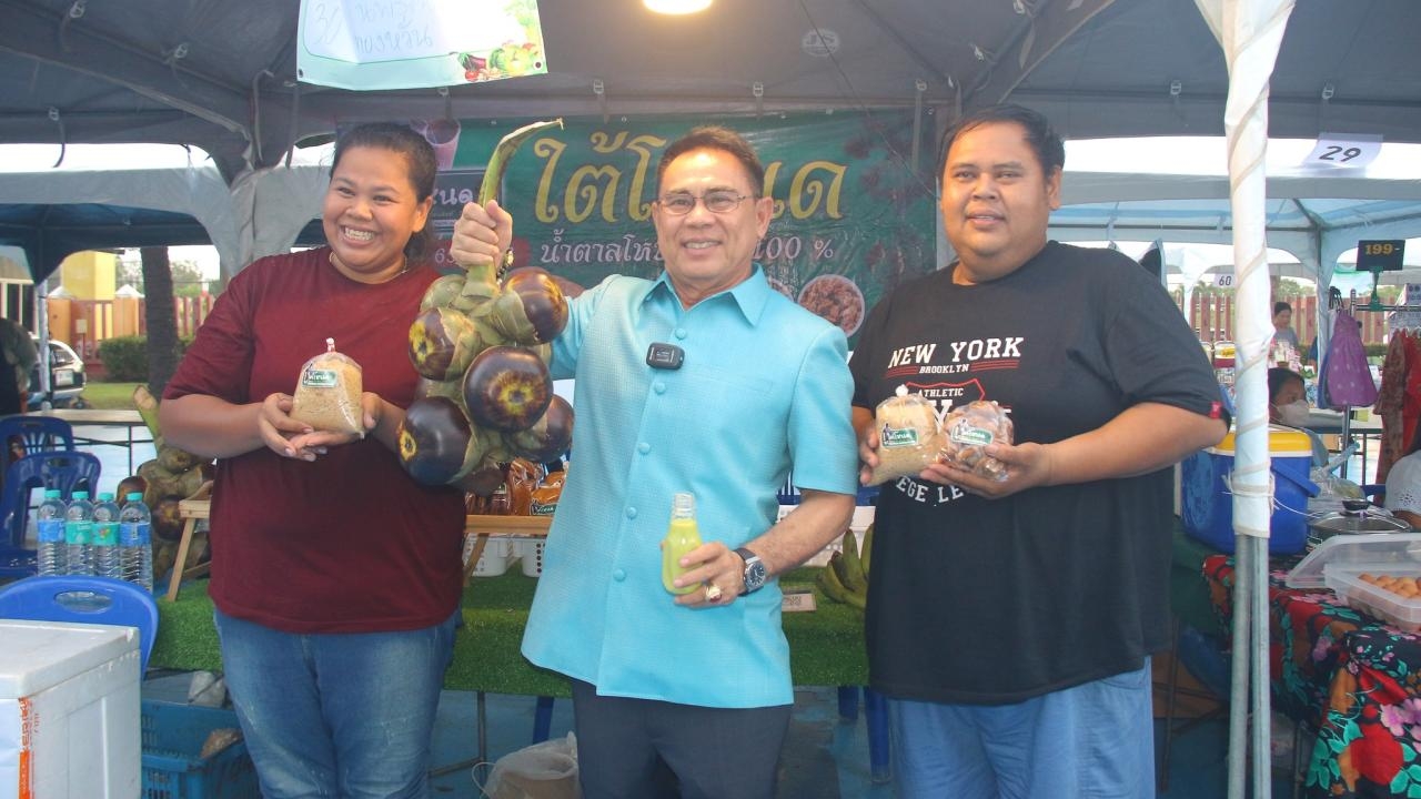 อบจ.สงขลา เปิด ตลาดนัดท้องถิ่นสีเขียว เพื่อส่งเสริมเศรษฐกิจ การผลิตและจำหน่าย 