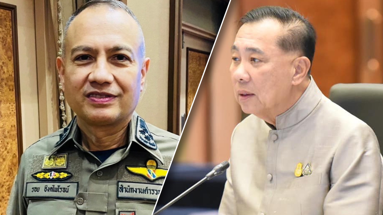"พล.ต.อ.เอก" ชี้ตั้ง รอง ผบ.ตร. แทน "รอย" ต้องรอวาระประจำปี 67 เดือน ส.ค.