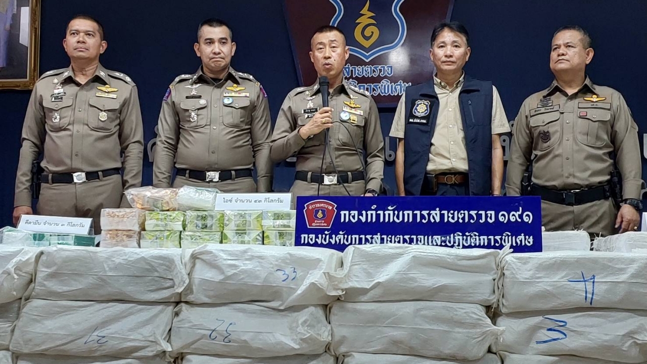 191 จับยาบ้าลอตใหญ่กว่า 10 ล้านเม็ด 3 หนุ่มสารภาพได้ค่าจ้างครั้งละ 2-3 แสนต่อคน