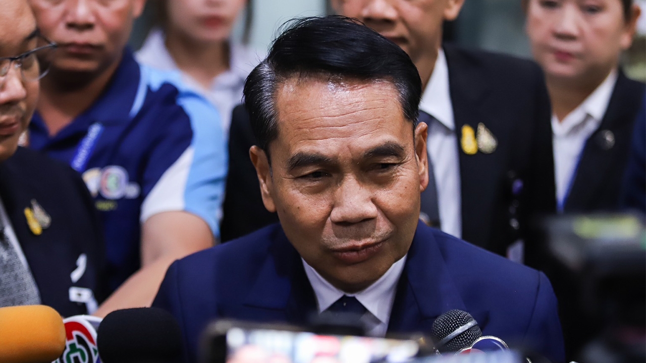 ต้องทำใจ