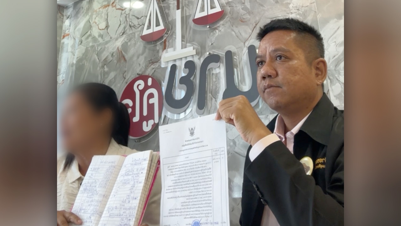 หญิงวัย 59 ร้องทนายช่วย อ้างทำหวยรางวัลที่ 1 มูลค่า 24 ล้านหายที่ตลาด