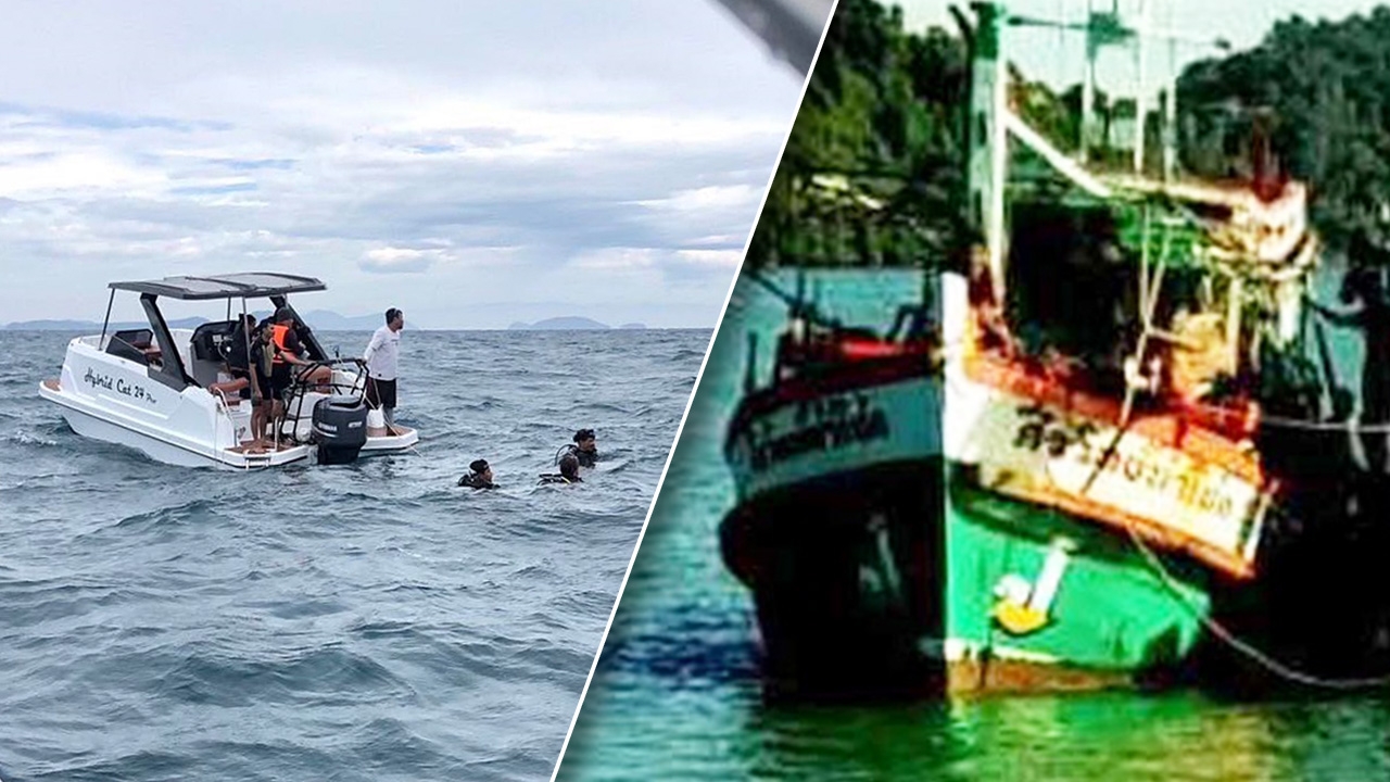 ยังไม่ทราบชะตากรรม 6 ชีวิตลูกเรือประมงลอบปูเจอคลื่นซัดอับปางกลางทะเลตราด