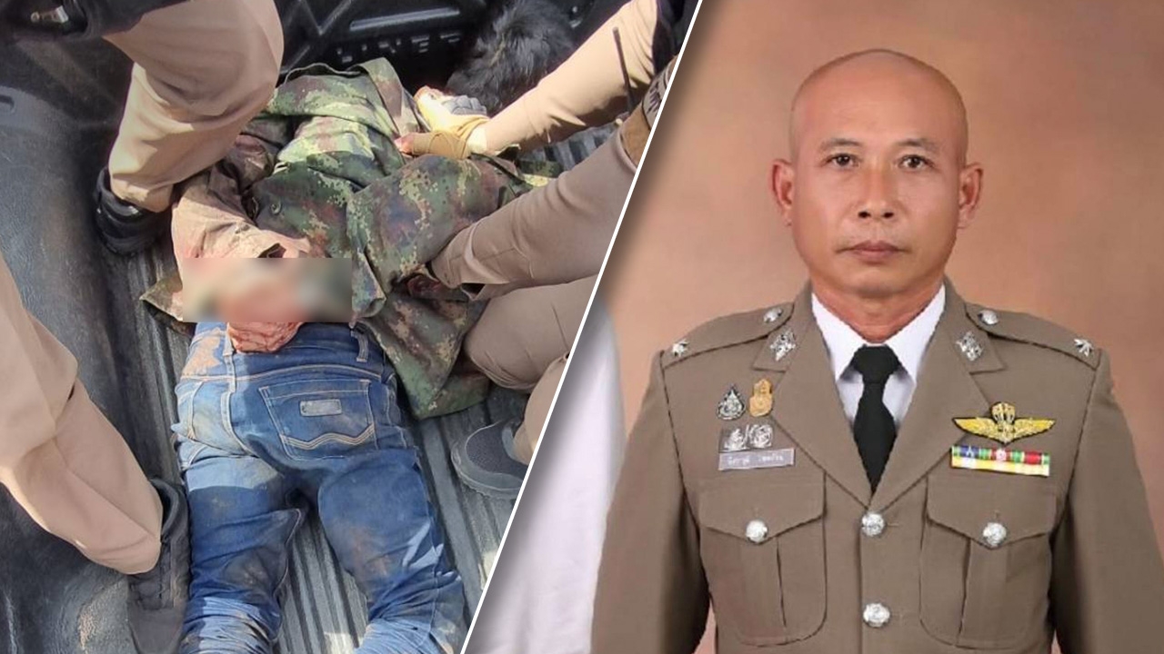 ทาสยาคลั่งโหด แทงตำรวจ สภ.ธาตุพนม เสียชีวิต ขณะเข้าระงับเหตุเพียงคนเดียว