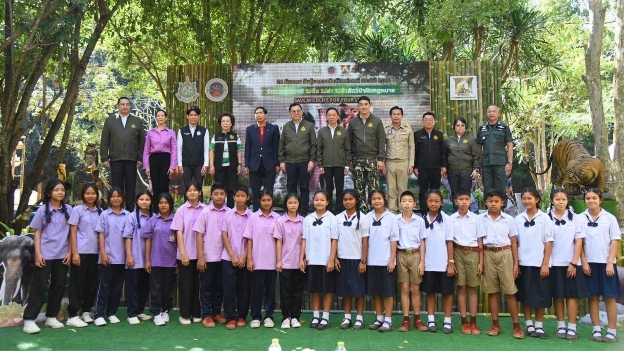 “พัชรวาท” ขอประชาชนร่วมกันอนุรักษ์ หยุดปัญหาล่าสัตว์ป่า ซื้อ-ขายผิดกฎหมาย