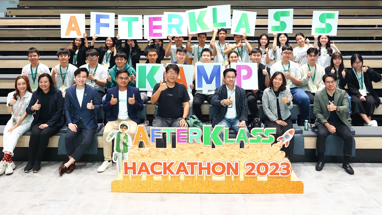 กสิกรไทยประกาศผลรางวัลชนะเลิศ HACKATHON โครงการ AFTERKLASS Business KAMP 2023