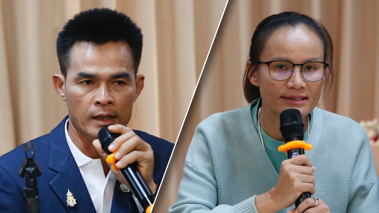 ดาวดับ 2566