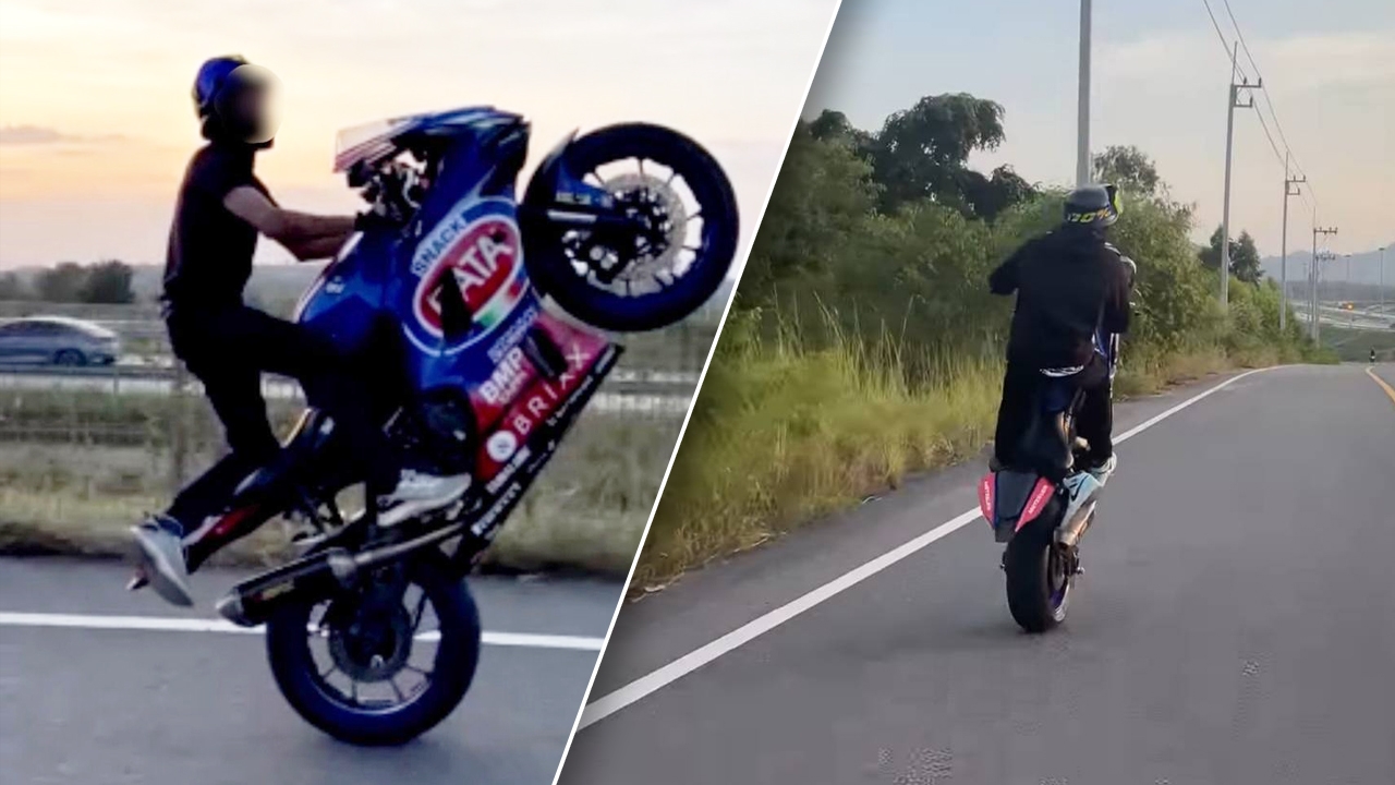 ตร.เข้มปีใหม่ 2567 เตือนสายแว้น บิ๊กไบค์ยกล้อ โดนศาลสั่งริบรถ จำคุก 1 เดือน