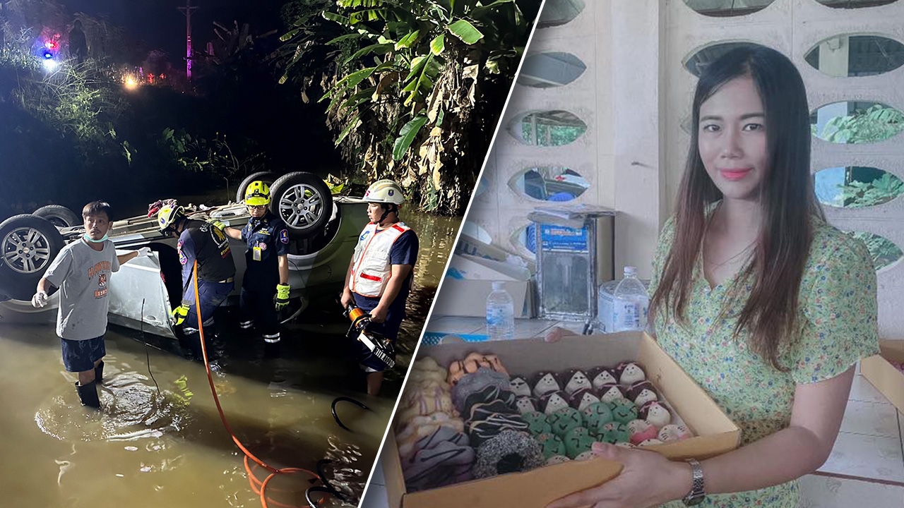 สลด ครูสาวขับรถเก๋งตกลำห้วย เสียชีวิตคาเข็มขัดนิรภัย
