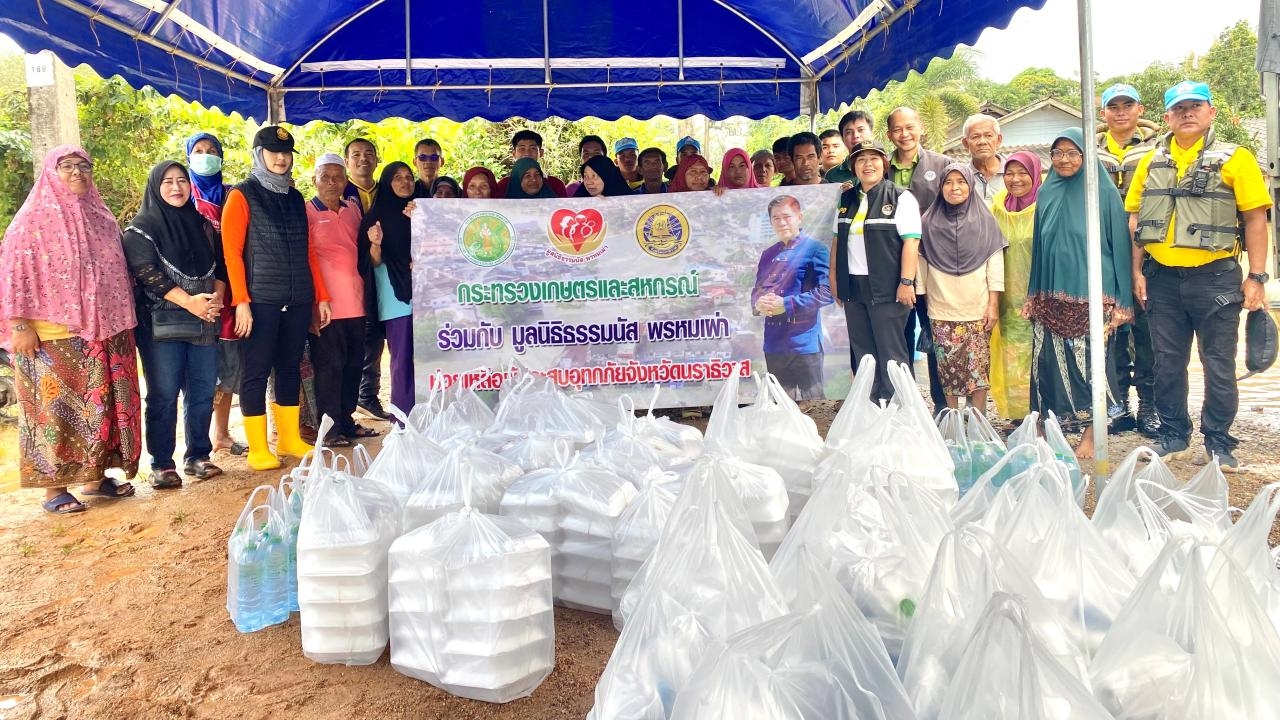 ธรรมนัส สั่ง จนท.เกษตรทุกหน่วยงาน ช่วยผู้ประสบภัยน้ำท่วม 3 จังหวัดชายแดนใต้