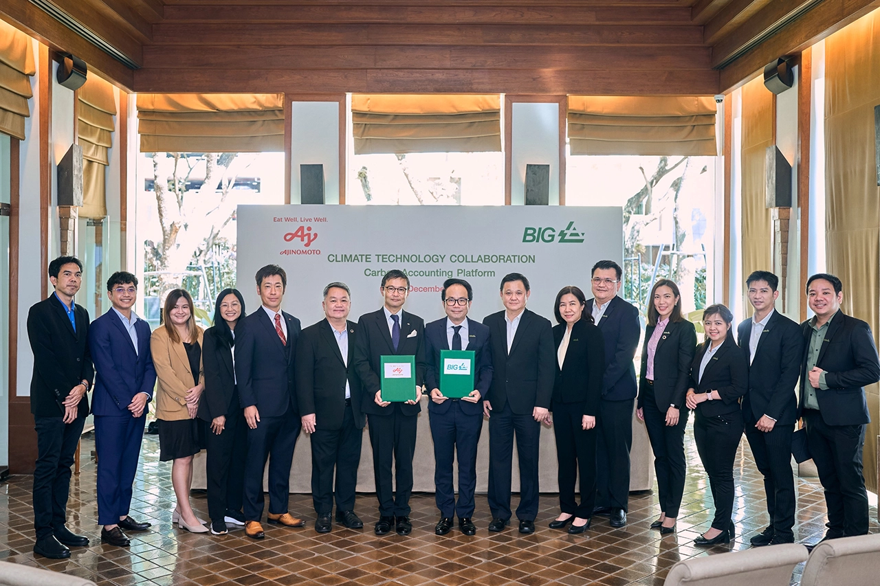 อายิโนะโมะโต๊ะ เดินหน้าการลดก๊าซคาร์บอนไดออกไซด์อย่างยั่งยืน ผ่าน Carbon Accounting Platform