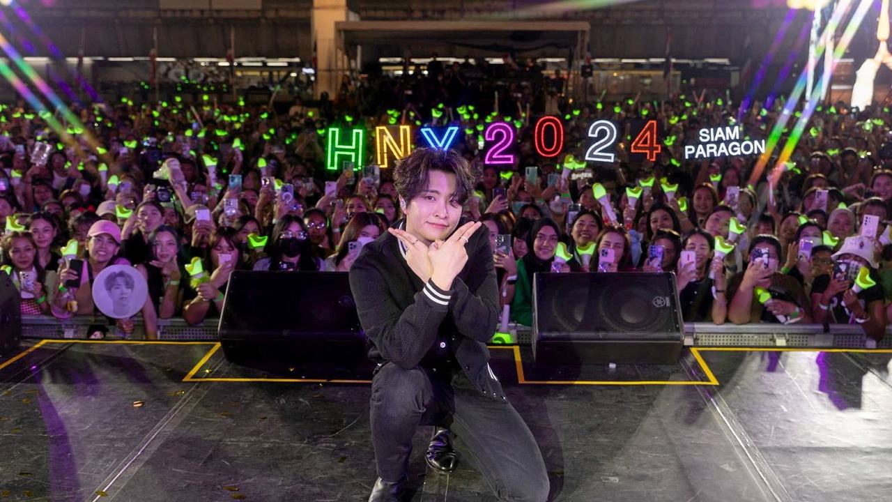 "ยองแจ" โชว์ สยามพารากอน เวทีคอนเสิร์ต ส่งสุขท้าย ปี 2566