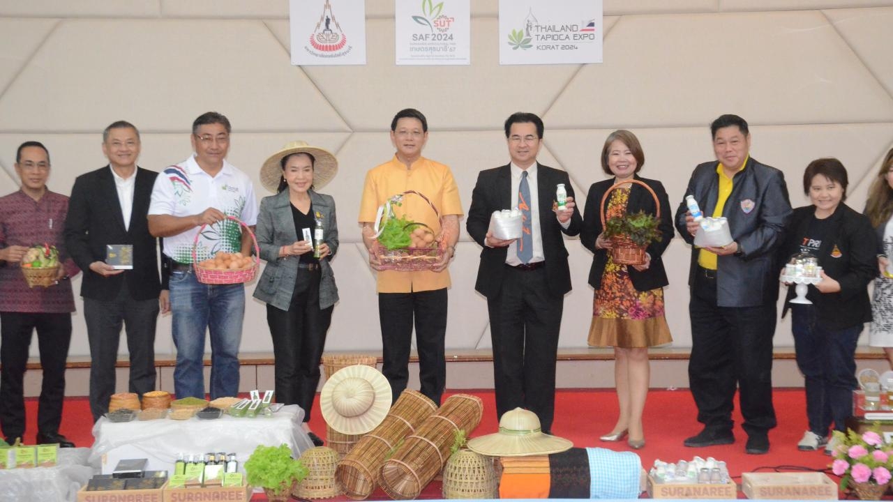 ต้นปี 67 โคราชผุด 3 งานใหญ่ เกษตรสุรนารี Tapioca Expo และวันเด็กแห่งชาติปี 67