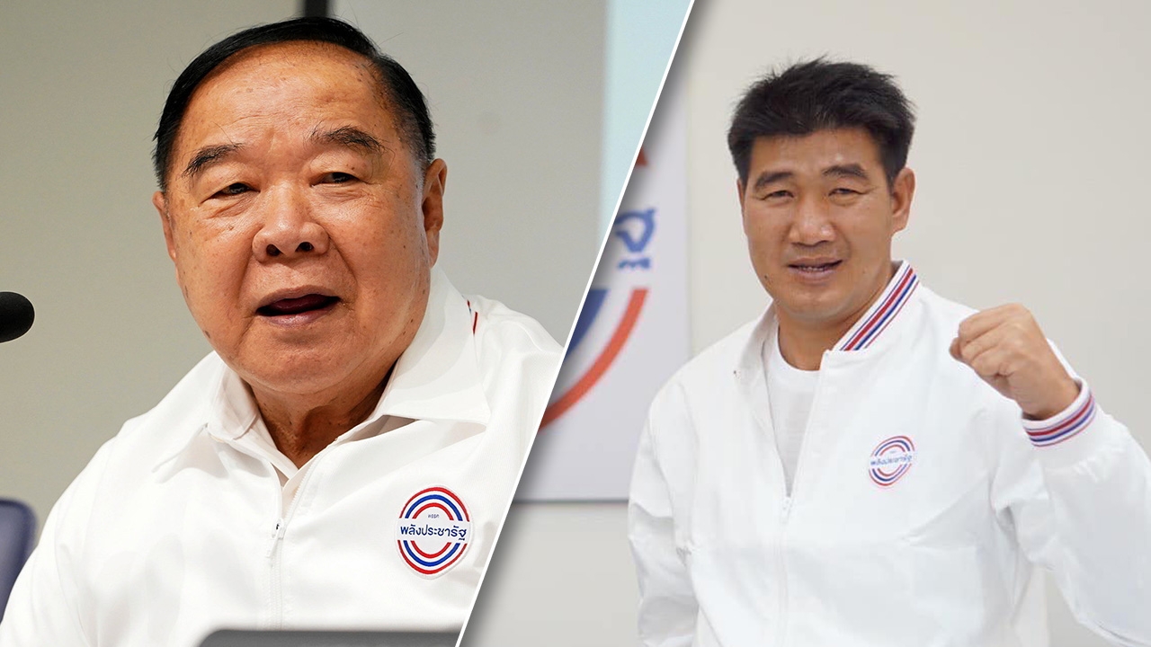 “บิ๊กป้อม” ชี้กรณี “สมรักษ์” เรื่องส่วนตัว ลาออกแล้ว ไม่เกี่ยวพลังประชารัฐ