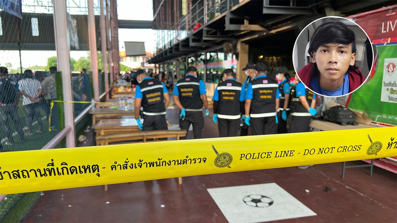 ตม.จันทบุรี จับคาด่าน มือกราดยิงสนามฟุตบอล อ้างแค่ขู่ ไม่มีเจตนาให้ถึงตาย