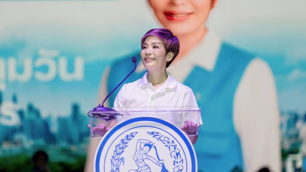 “อรอนงค์” ลาออกจาก ปชป. อีกราย ชม “อภิสิทธิ์” แบบอย่างนักการเมืองที่ดี