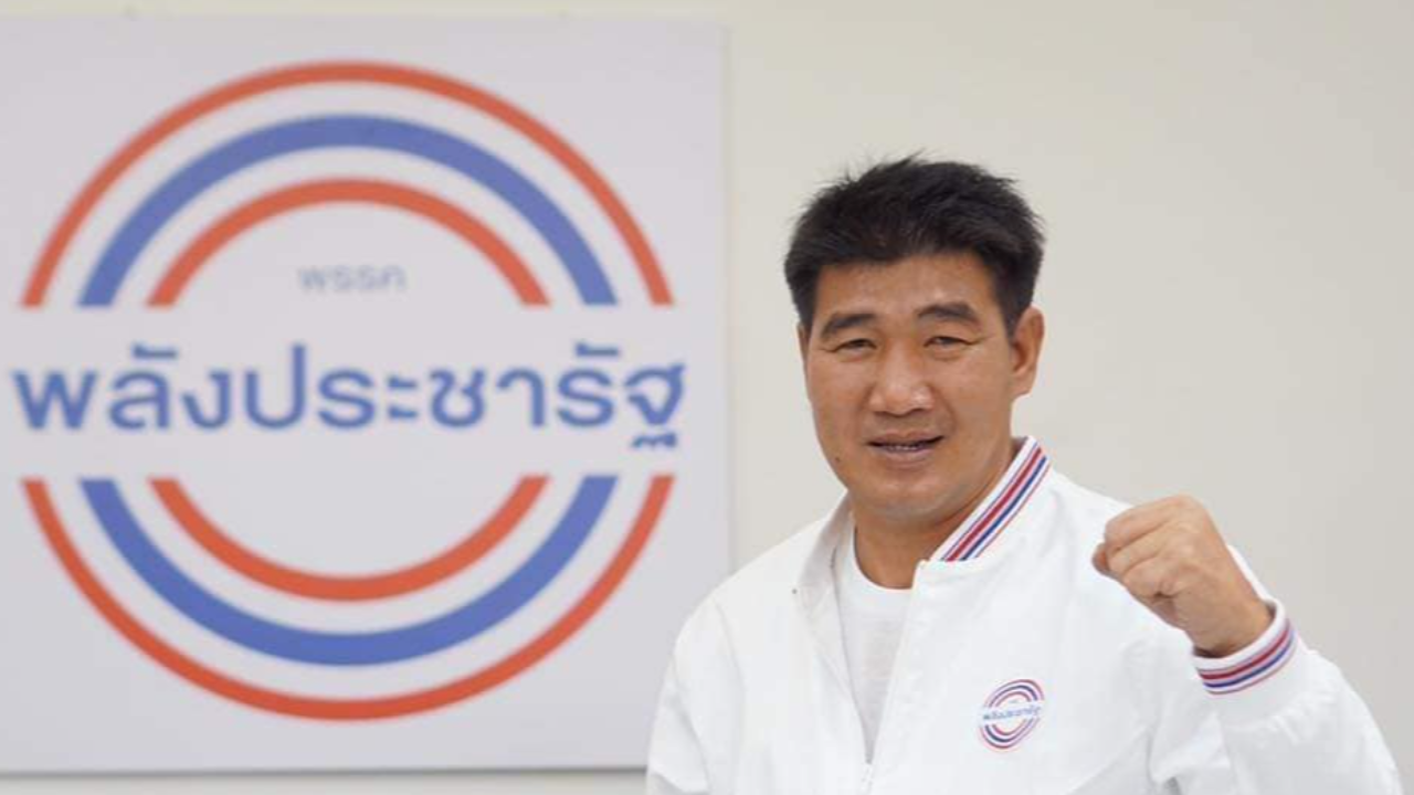 พปชร. พร้อมดำเนินการขั้นเด็ดขาด หาก “สมรักษ์” ล่วงละเมิดทางเพศเด็กจริง