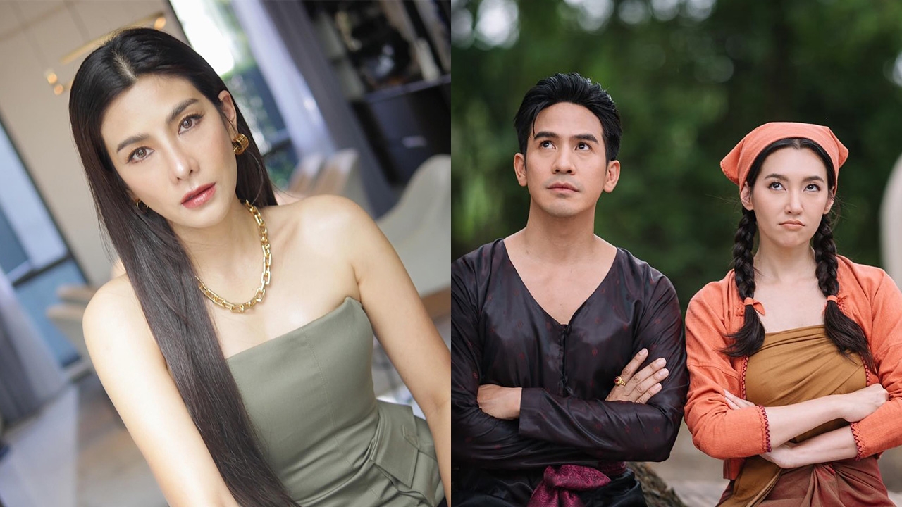 นุ่น รมิดา เคลียร์แทน โป๊ป-เบลล่า หลังคนสงสัยพระนางเกาเหลานอกจอรึเปล่า