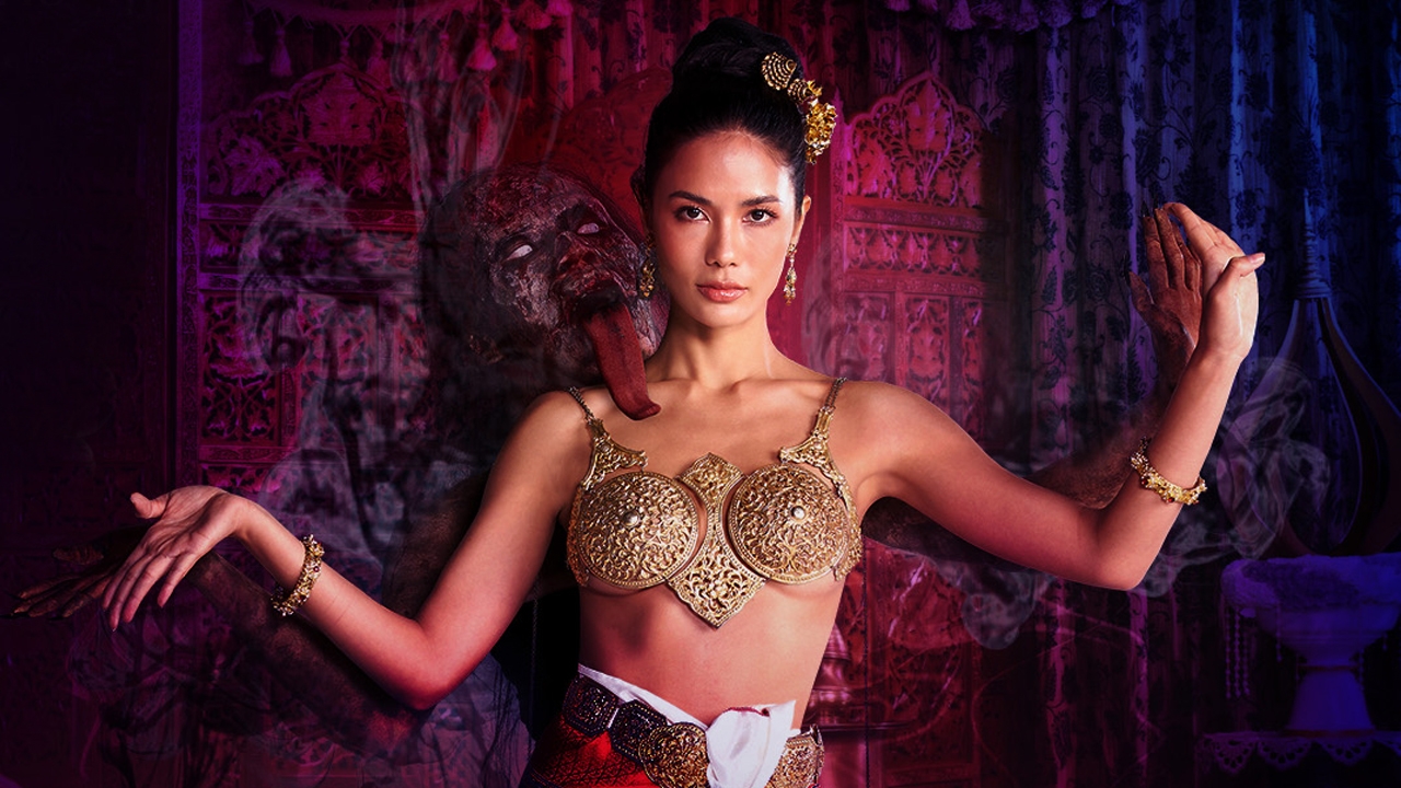 น้ำตาล ชลิตา ปลุกตำนาน ผีกะเลียหน้า ใน "วิญญาณแพศยา" ประเดิมจอช่อง 8 ต้นปี 2567