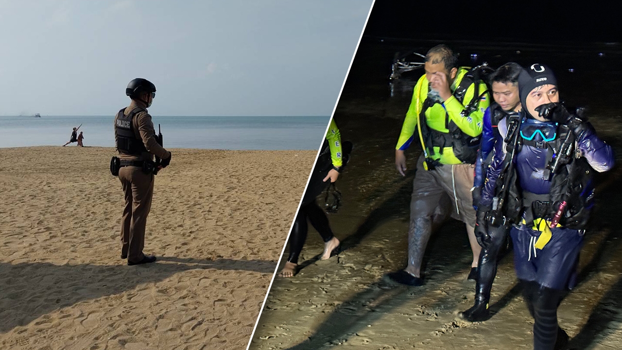 ตร.หาข่าว-ยังไม่พบเบาะแส หลังมีคนเห็น 4 นักท่องเที่ยวสูญหาย หาดจอมเทียน