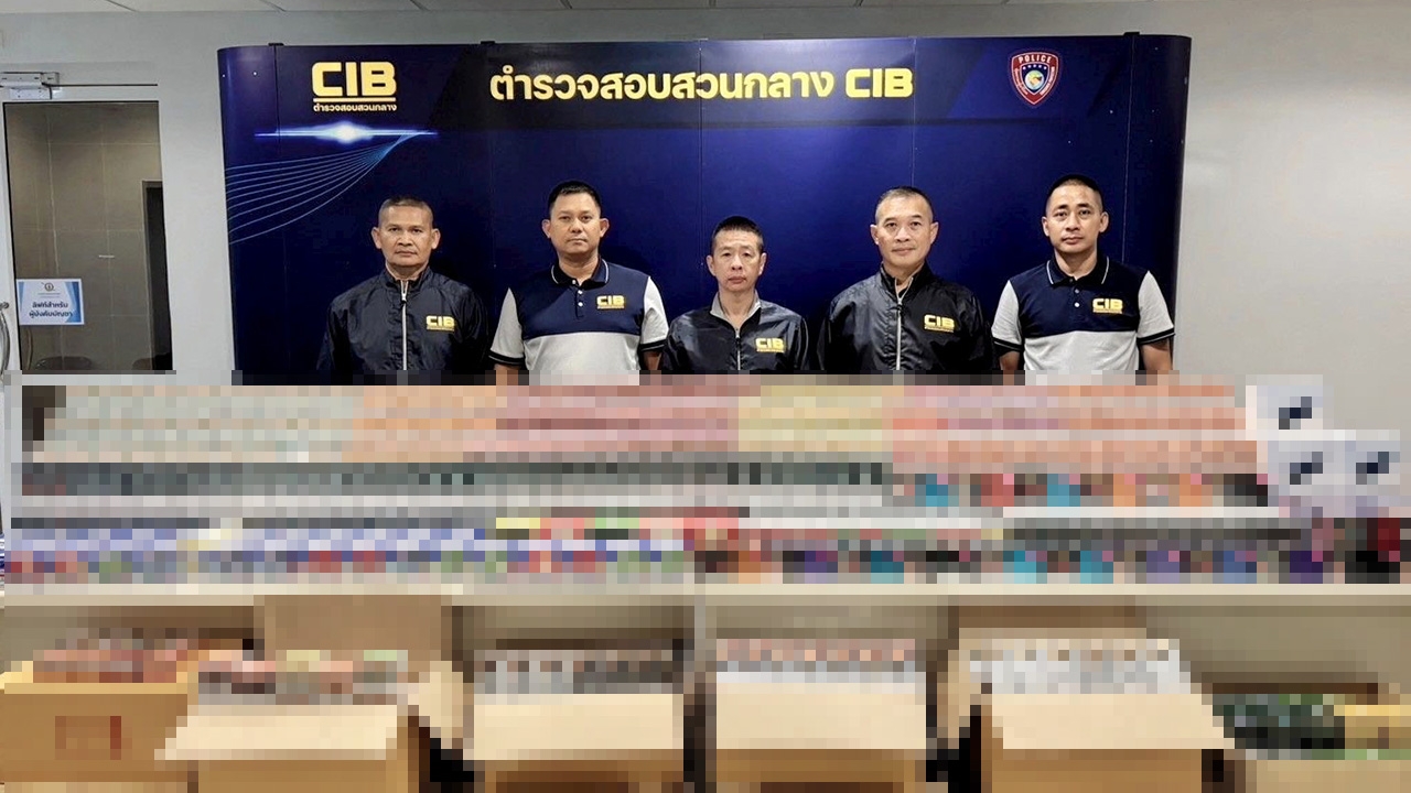 บุกทลายโกดังบุหรี่ไฟฟ้า 10 ล้านบาท รวบตัว "หัวโจก"