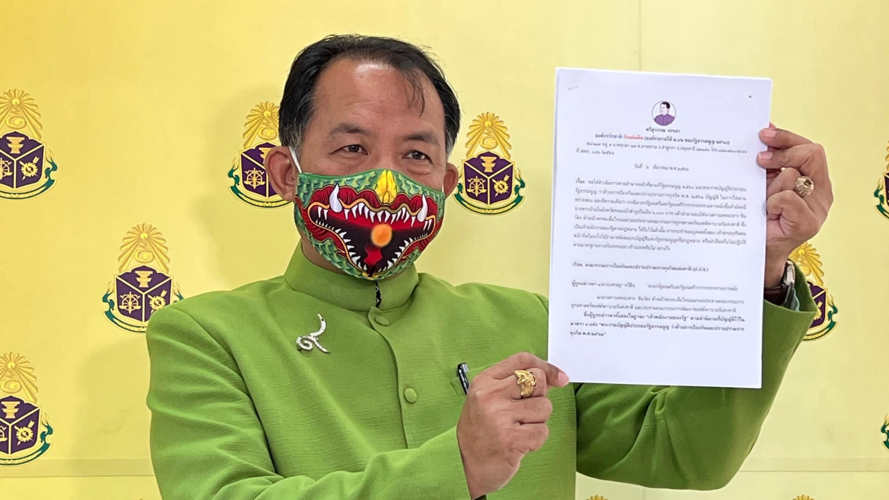 “ศรีสุวรรณ” ยื่น ป.ป.ช. จี้สอบนายกฯ ซื้อผ้าทอให้ “อิ๊งค์” ราคาเกิน 3,000 บาท