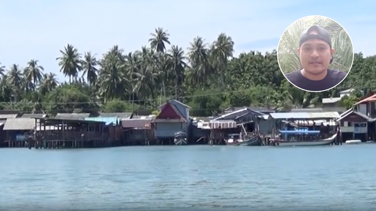 ชาวเกาะสาหร่ายโวยข่าวมั่ว "เสี่ยแป้ง" แวะพัก ทำกระทบทางการท่องเที่ยว