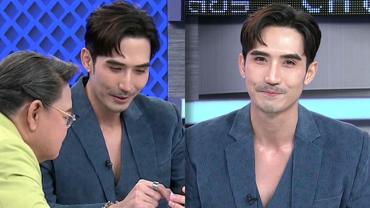 บิ๊กเอ็ม เปิดแชตภาพสาวปริศนากลางรายการ ไม่กล้าพูดคบใคร กลัวโดนแฟนคลับถล่ม 