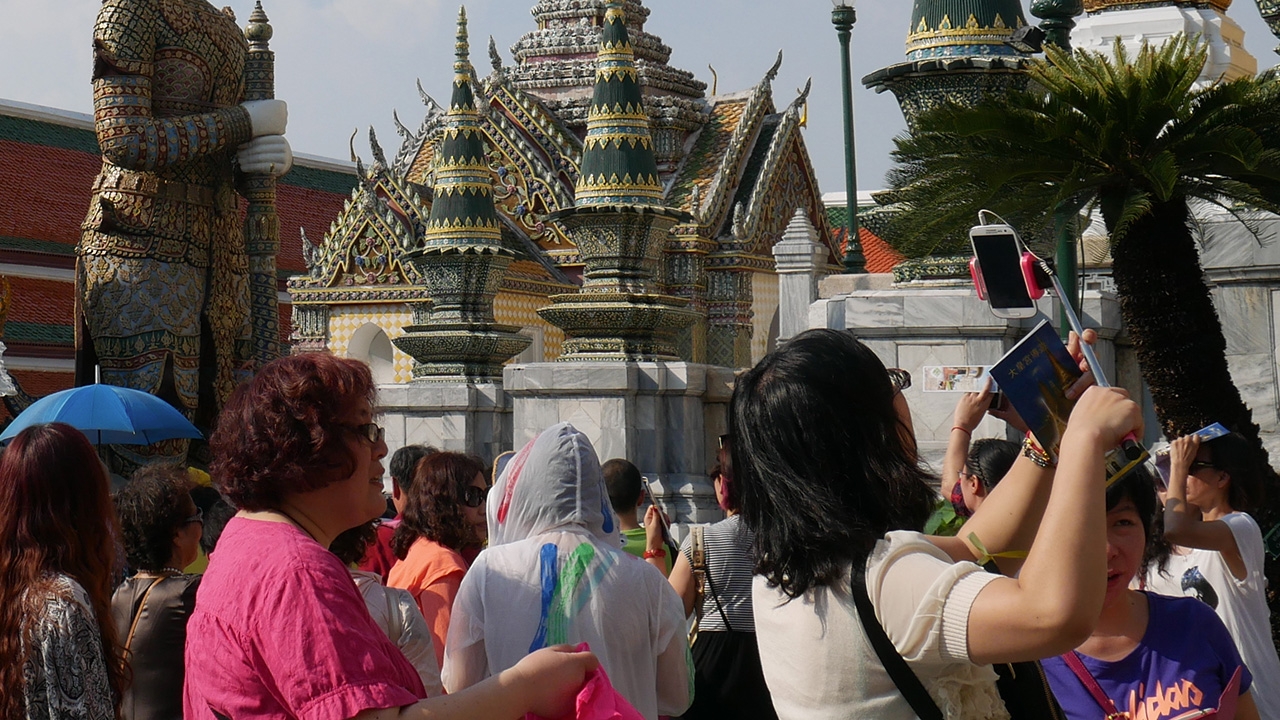 สัญญาณดี