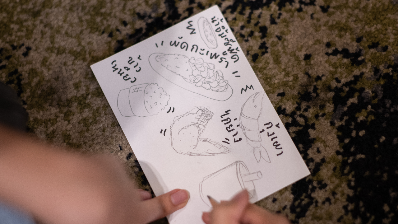 นิทรรศการ Youth Power ขับเคลื่อน Soft Power จัดวันไหน มีกิจกรรมอะไรน่าสนใจบ้าง