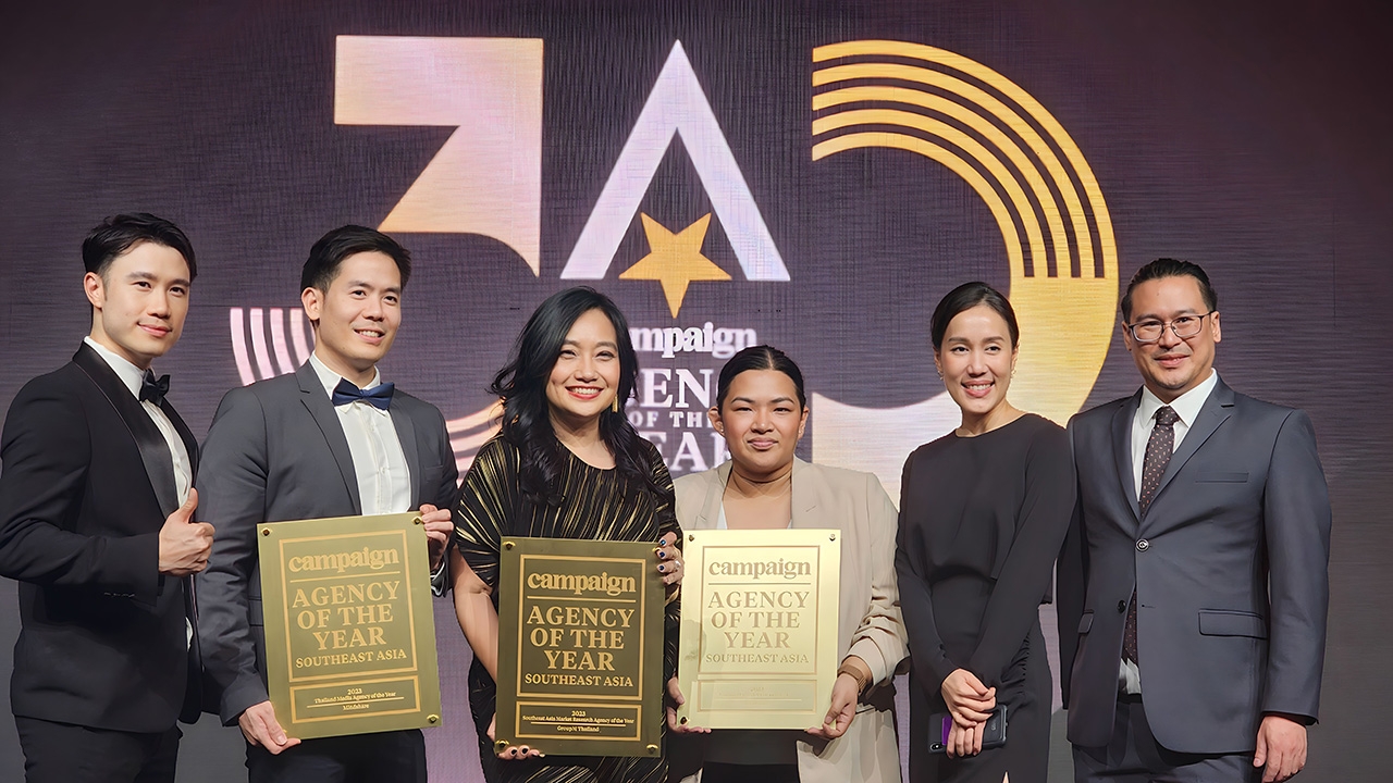 กรุ๊ปเอ็มและมายด์แชร์ คว้า 3 รางวัล AGENCY OF THE YEAR 2023 สร้างประวัติศาสตร์ใหม่วงการเอเจนซีไทย