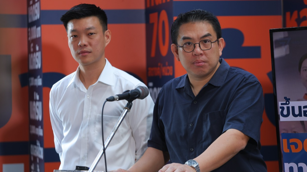 “วิโรจน์-ณัฐพงษ์” จัดเต็มข้อ เสนอชุดใหญ่ ยกเครื่องกฎหมาย-แก้ทุจริตทั้งระบบ