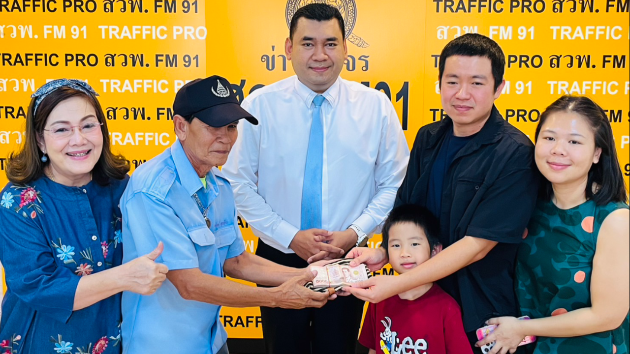 แท็กซี่คนดี เก็บเงินได้กว่า 6 หมื่นประสาน สวพ.FM 91 ส่งคืนเจ้าของ