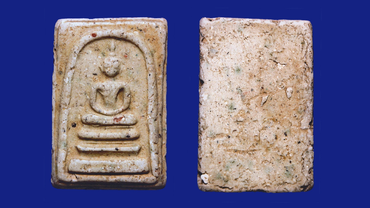 พระสมเด็จ เกศบัวตูมวัดระฆัง