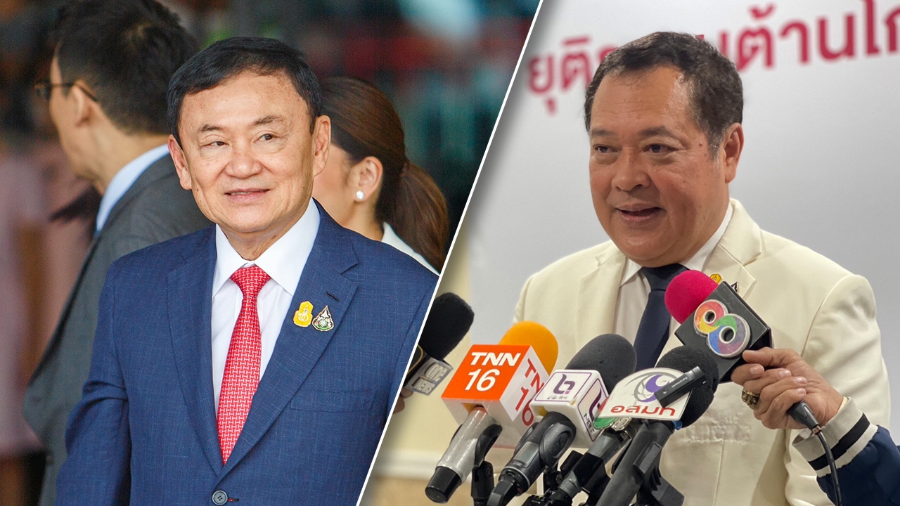 รมว.ยุติธรรม ยัน “ทักษิณ” และครอบครัวไม่ได้ยื่นขอพระราชทานอภัยโทษครั้งที่ 2