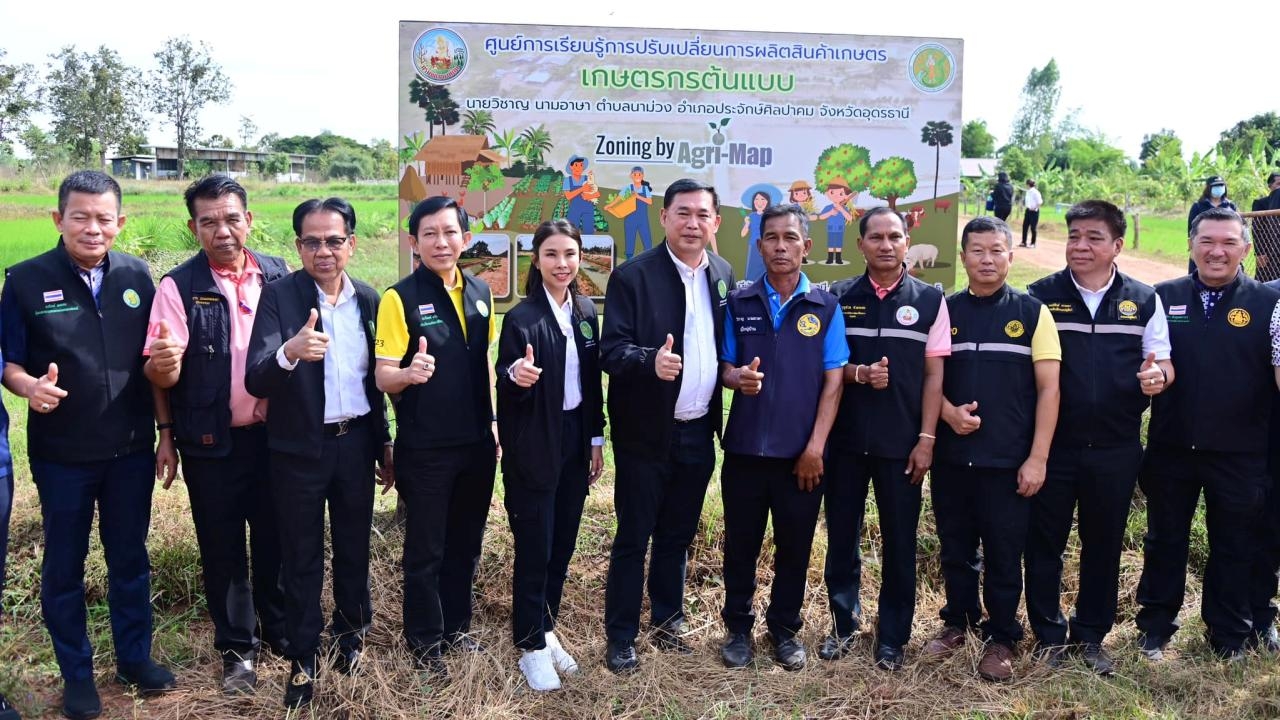รมช.เกษตรฯ ชูความสำเร็จ พื้นที่ Agri-Map ปรับเปลี่ยนนาทำเกษตรอื่น เพิ่มรายได้