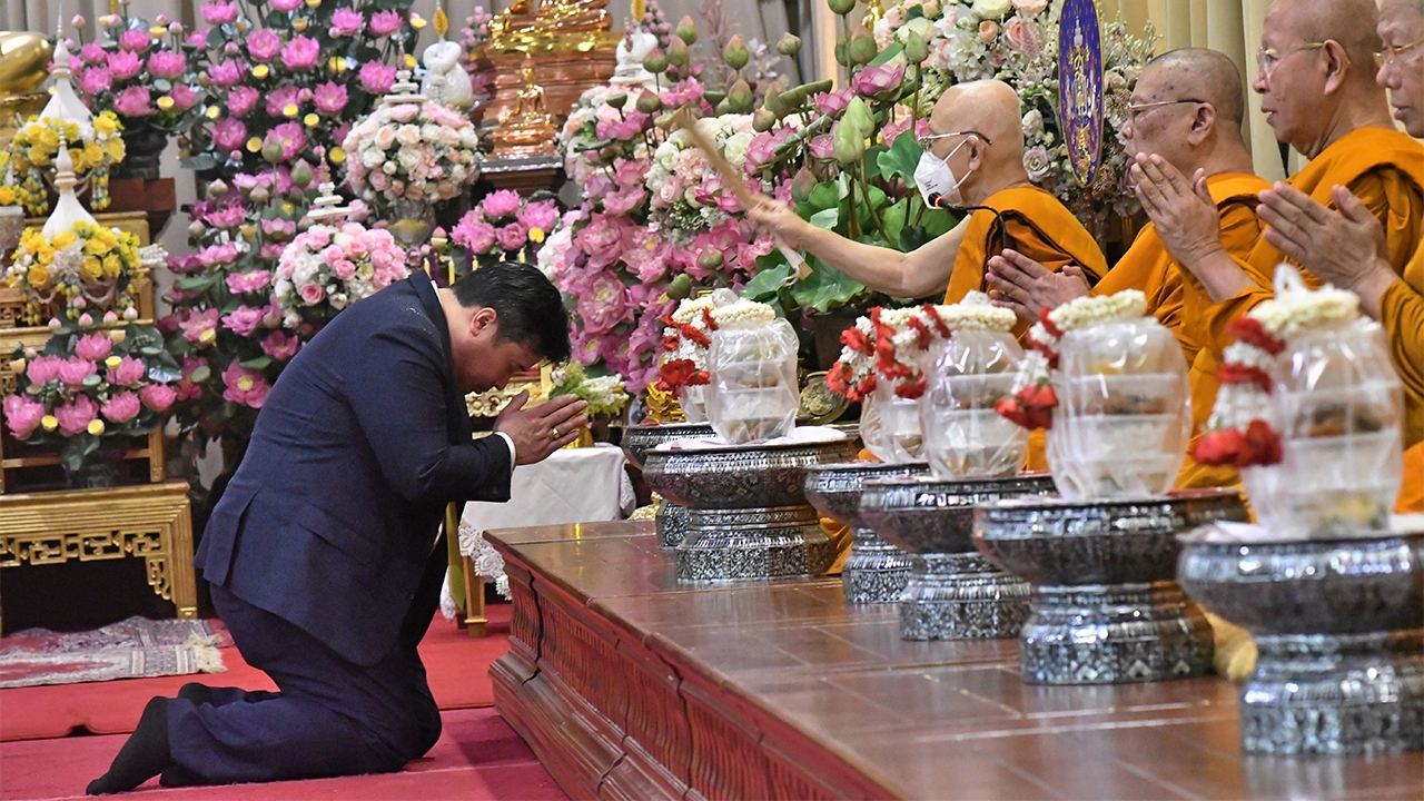 ทำบุญ