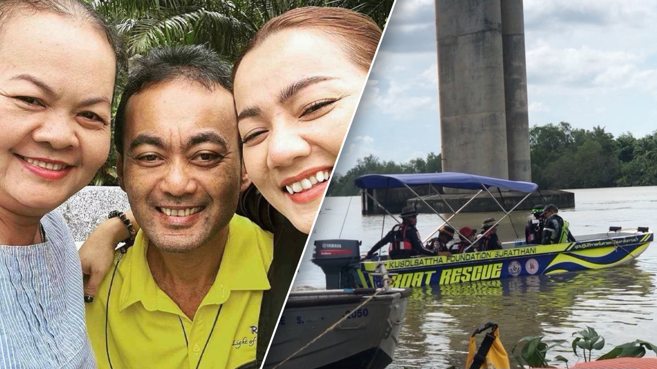 บิว กัลยาณี เตรียมกลับบ้านปลอบขวัญครอบครัว หลังพี่ชาย โดดแม่น้ำตาปี