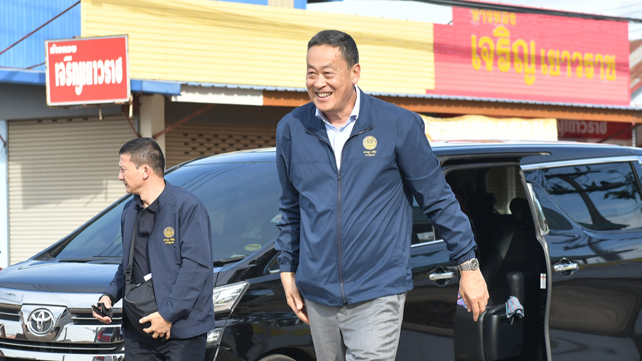 “เศรษฐา” สั่งสางปมสื่อเยอรมัน ตีแผ่นักท่องเที่ยวจ่ายเงิน 1 ล้าน แลกไม่ดำเนินคดี