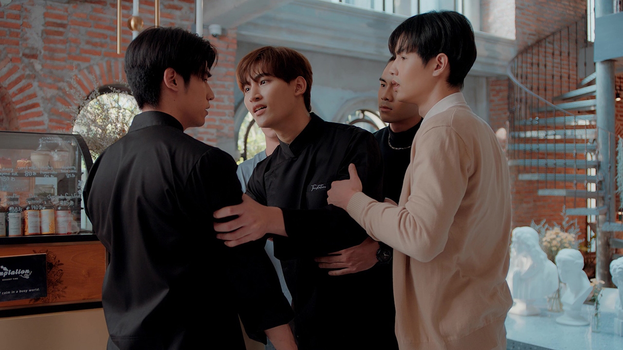 Bake Me Please พิชิตใจนายสายหวาน EP.3 เชฟ "โอห์ม-ภูมิ" มิตรภาพสั่นคลอน มีเสียน้ำตา