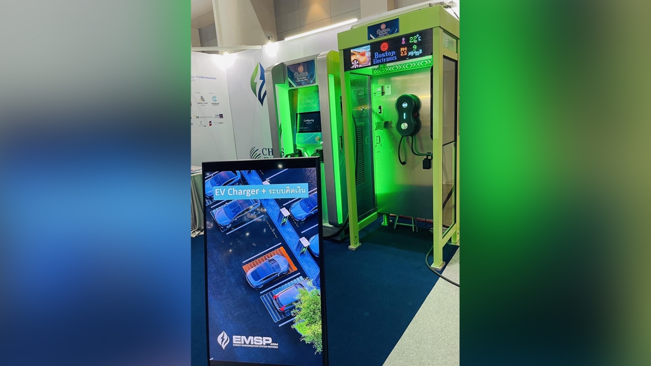 โชเซ่น ดิจิตอล พัฒนาตู้โทรศัพท์ที่ไม่ใช่แล้วเป็นตู้ชาร์จรถยนต์ไฟฟ้า