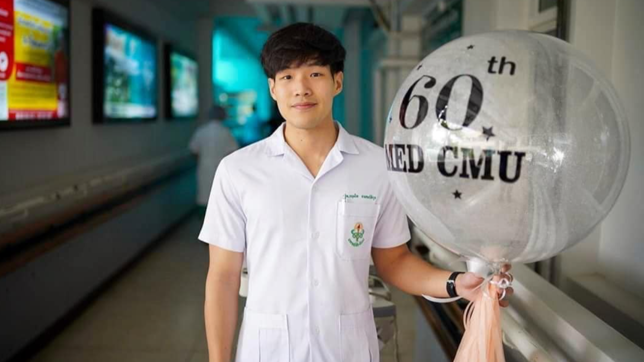 เพจ "สู้ดิวะ" เผยบทส่งท้าย หวังแรงบันดาลใจของ "หมอกฤตไท" เป็นพลังให้ผู้อื่น