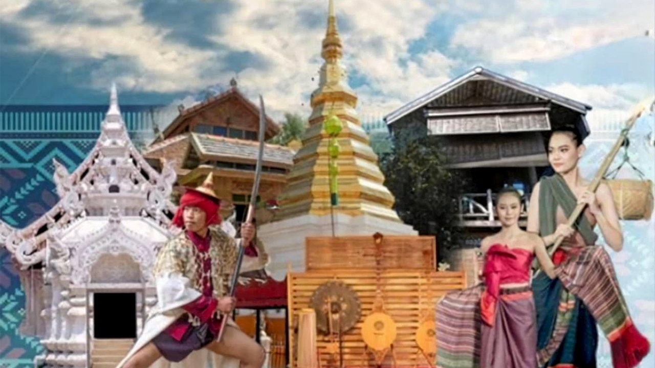 ชวนเที่ยว “เมืองลอง”