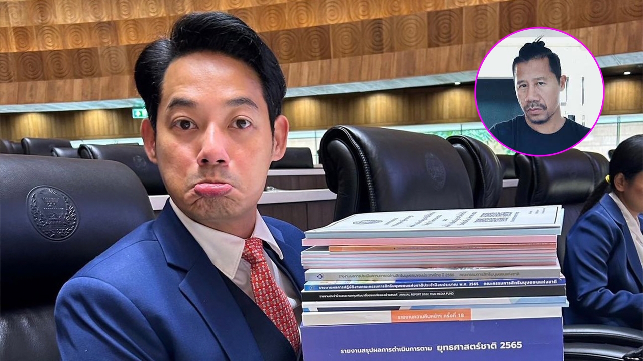 ด่วน! ศาลพิพากษา เพชร กรุณพล หมิ่นประมาท ต้อม ยุทธเลิศ จำคุก 6 เดือน