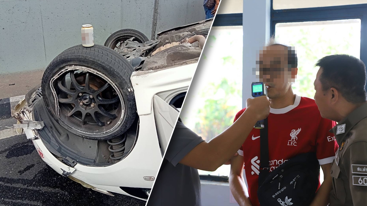 ที่แท้คุมประพฤติซิ่งเก๋งชนคว่ำ ป่วยเบาหวาน คาดระหว่างขับน้ำตาลตก-คุมสติไม่ได้