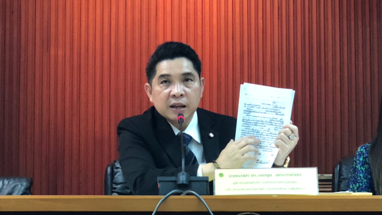 “ว่าที่ ร.ต.ธนกฤต” ยื่นศูนย์รับเรื่องร้องทุกข์ทำเนียบ แทน “เสี่ยแป้ง” ลุ้นมีมอบตัว